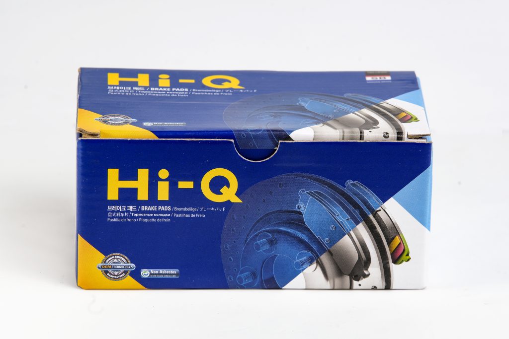 Hi-Q Brake Parts Authorized Al-Safwa